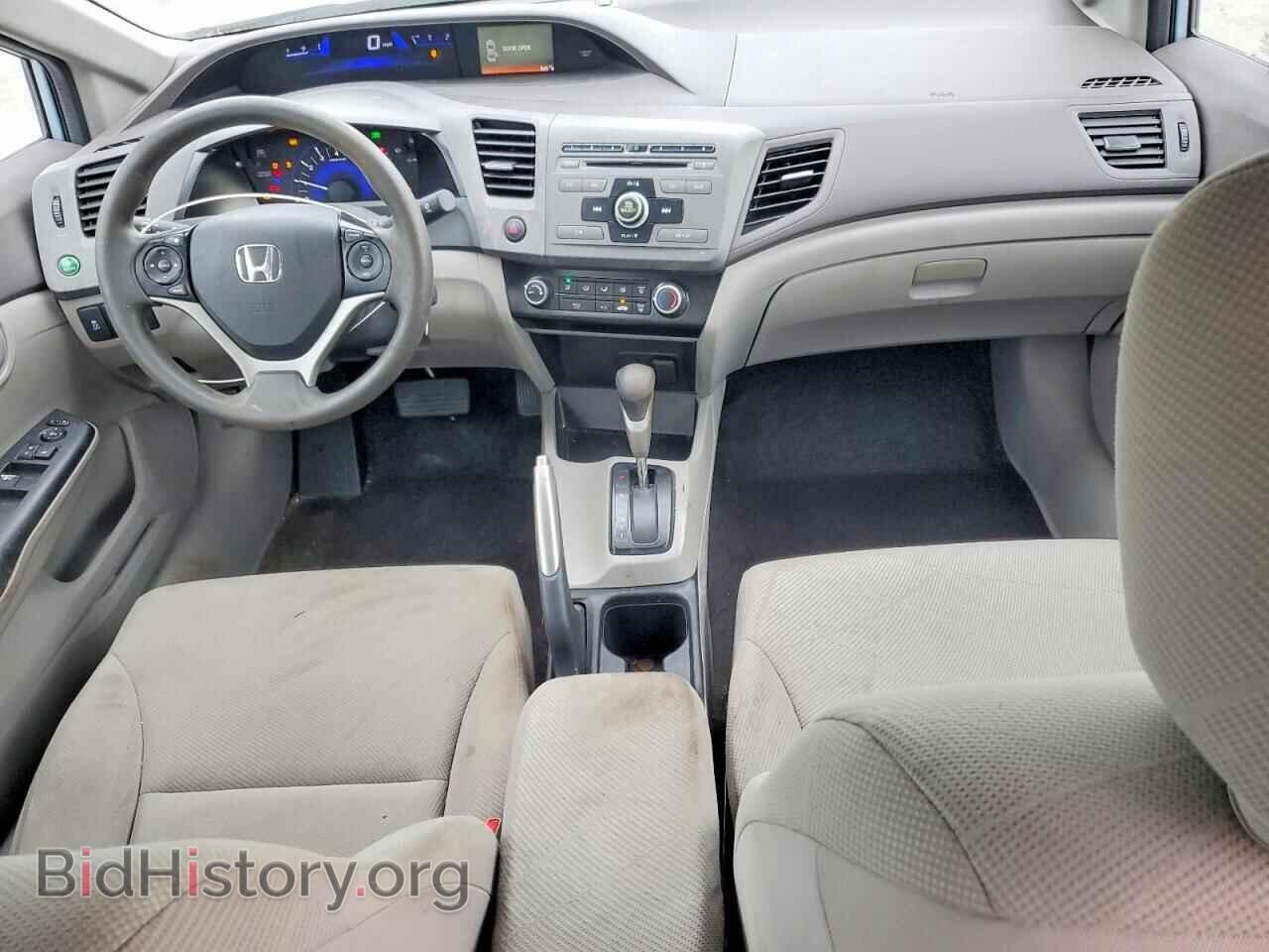 2012 HONDA CIVIC - VIN: 19XFB2F56CE077356 - Фото 8