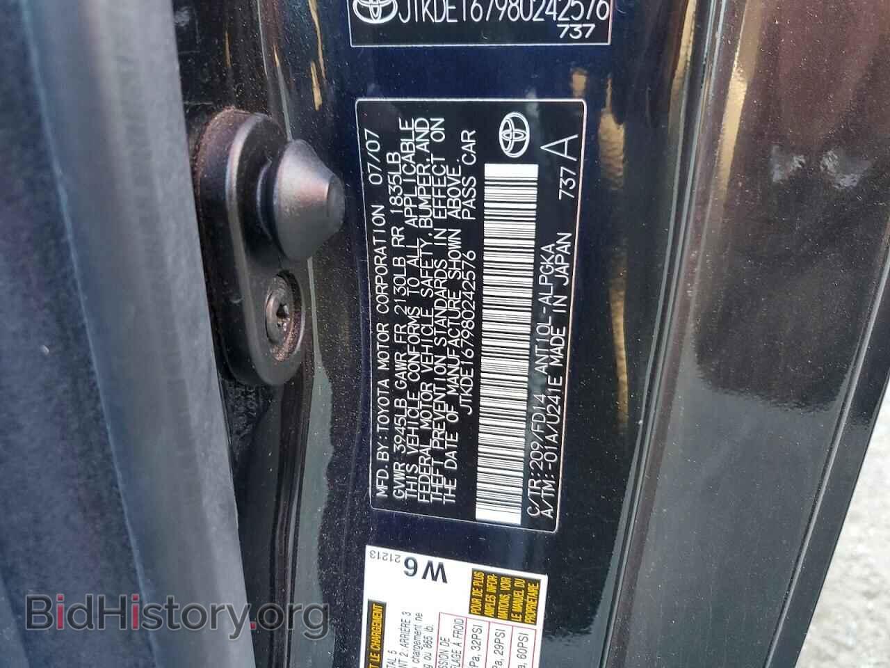 2008 TOYOTA SCION - VIN: JTKDE167980242576 - Фото 12