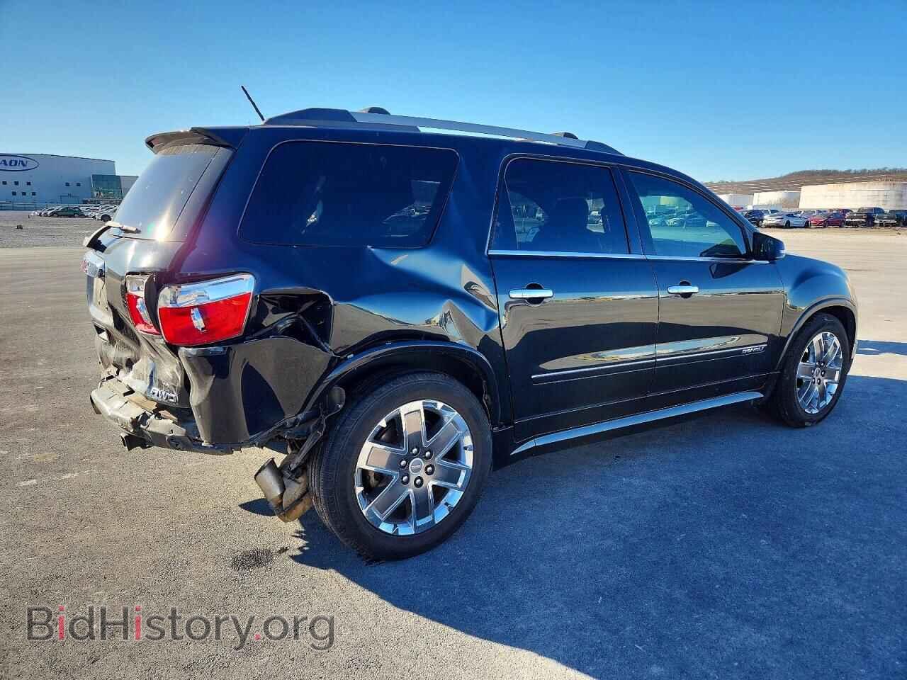 2012 GMC ACADIA DEN - VIN: 1GKKVTED3CJ185946 - Фото 3