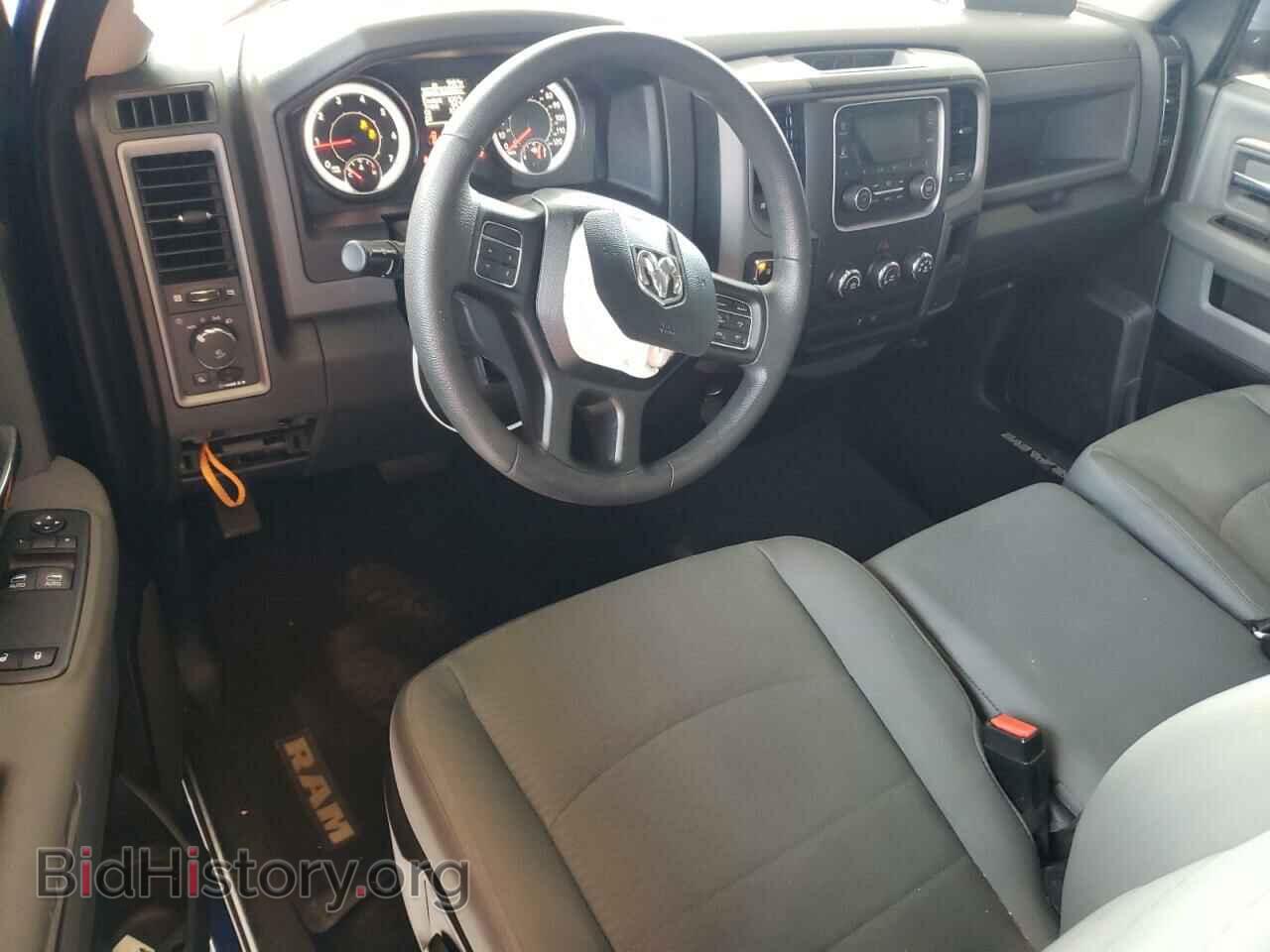 2018 RAM 1500 - VIN: 3C6JR6AT9JG181092 - Фото 8