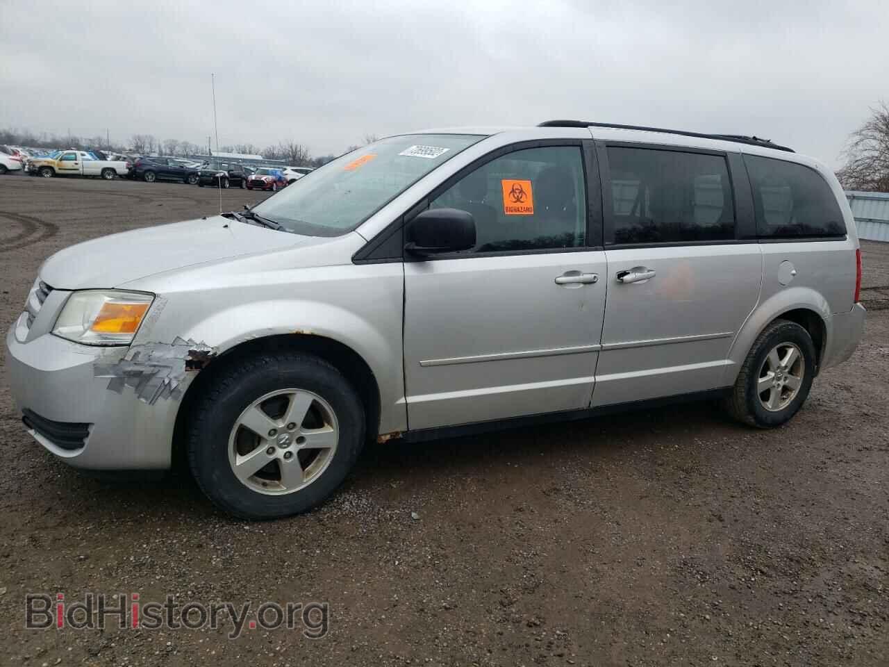 Photo 2D4RN4DE1AR471705 - DODGE CARAVAN 2010