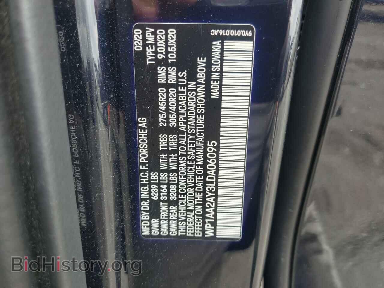 2020 PORSCHE CAYENNE - VIN: WP1AA2AY3LDA06095 - Фото 13