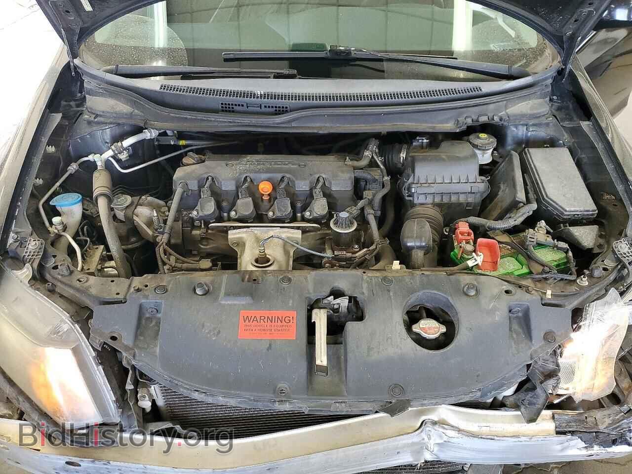 2013 Honda CIVIC (VIN 19XFB2F81DE264810) — фото 11 из 13