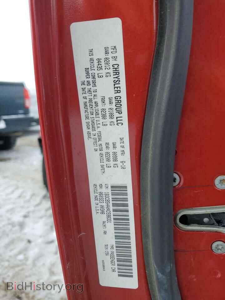 2010 DODGE CALIBER - VIN: 1B3CB5HA0AD598331 - Photo 12