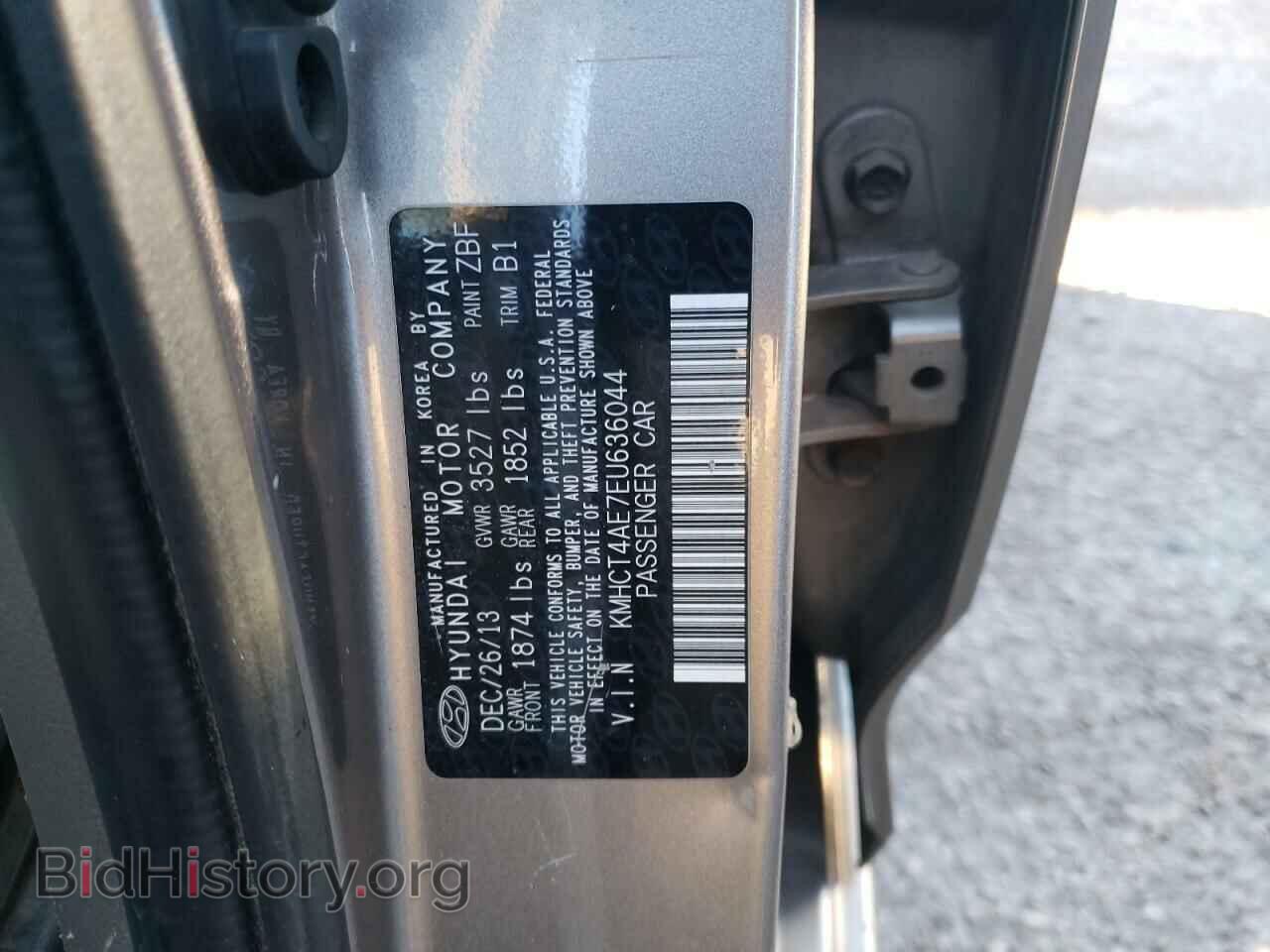 2014 HYUNDAI ACCENT - VIN: KMHCT4AE7EU636044 - Фото 12