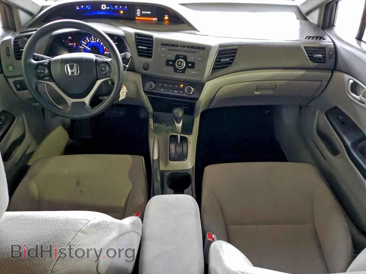 2012 HONDA CIVIC - VIN: 19XFB2F5XCE100685 - Фото 8
