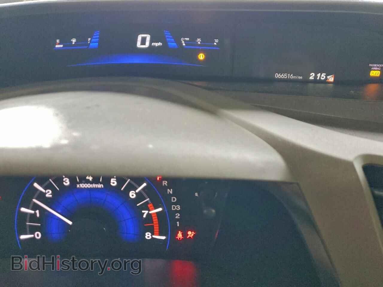 2012 HONDA CIVIC - VIN: 19XFB2F5XCE100685 - Фото 9