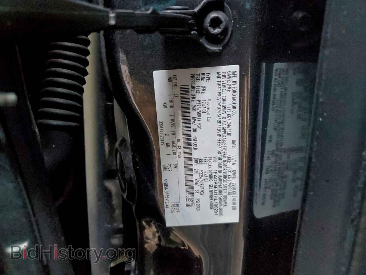 2017 FORD CMAX - VIN: 1FADP5EU1HL100291 - Photo 12