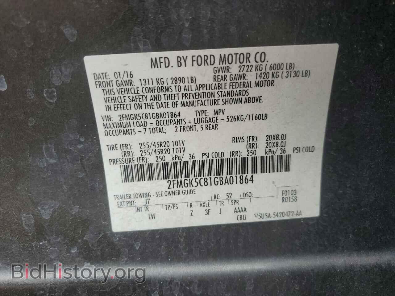 2016 FORD FLEX - VIN: 2FMGK5C81GBA01864 - Photo 13