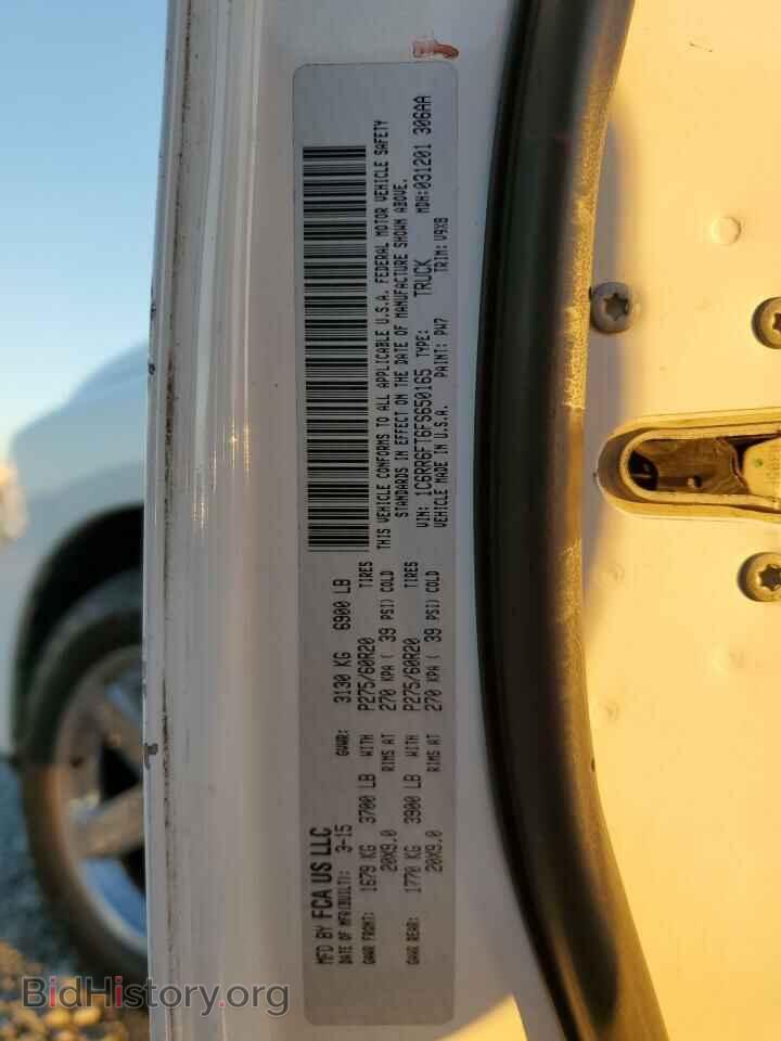 2015 RAM 1500 - VIN: 1C6RR6FT6FS650165 - Фото 12