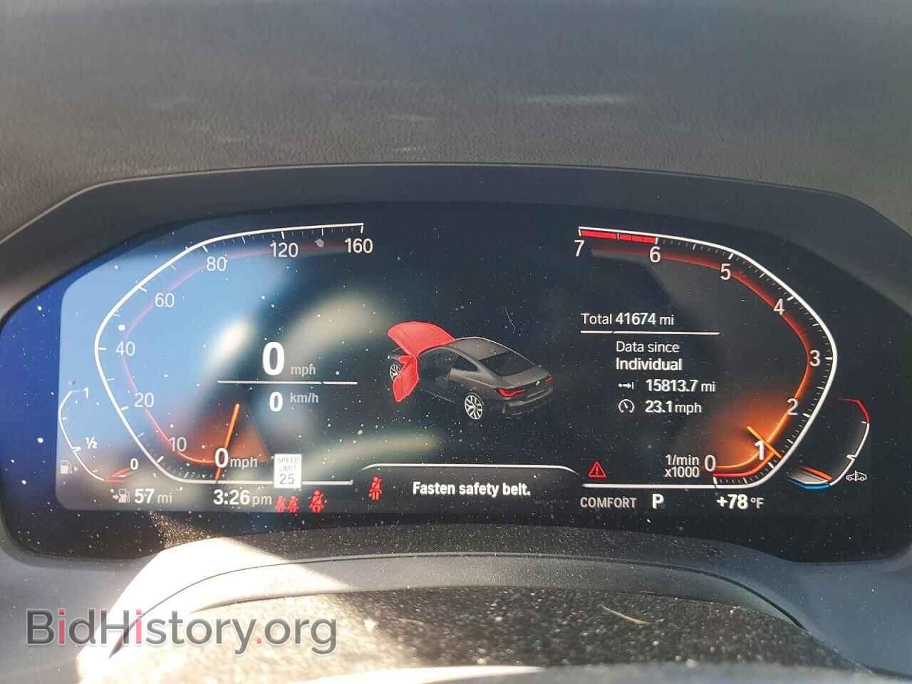 2021 BMW 4 SERIES - VIN: WBA53AP05MCF96705 - Photo 9