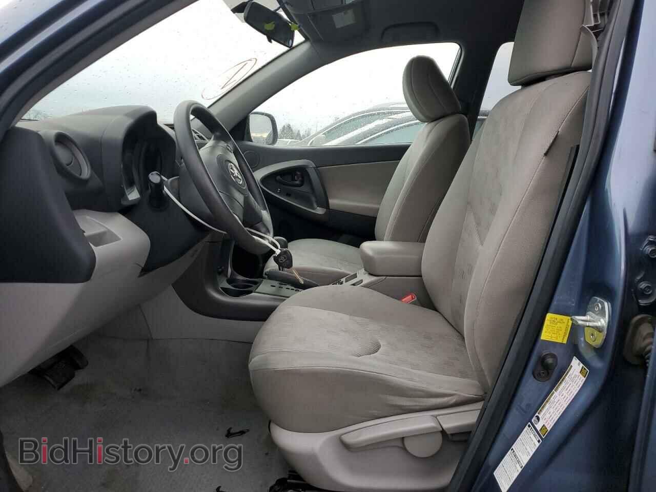 2011 TOYOTA RAV4 - VIN: 2T3BF4DV9BW174989 - Фото 7