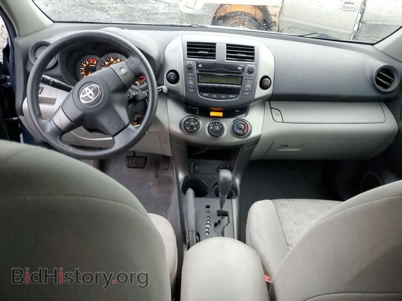 2011 TOYOTA RAV4 - VIN: 2T3BF4DV9BW174989 - Фото 8