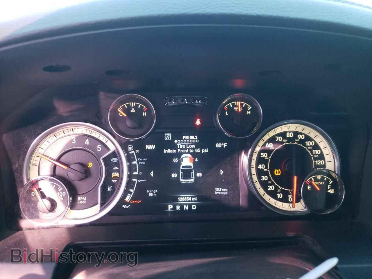 2017 RAM 2500 - VIN: 3C6UR5FL6HG615852 - Фото 9