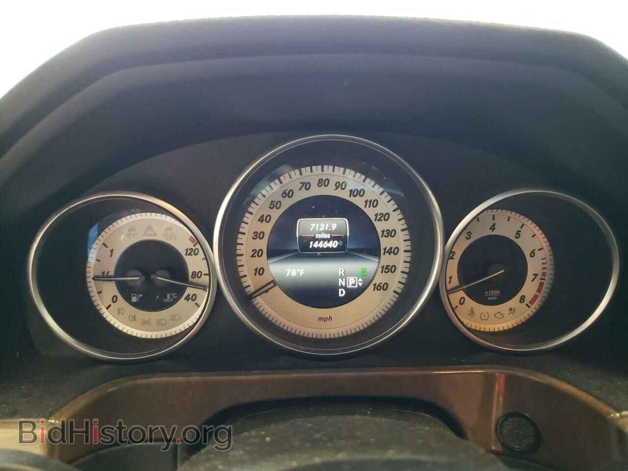 2014 MERCEDES-BENZ E-CLASS - VIN: WDDHF5KB8EA850379 - Фото 9
