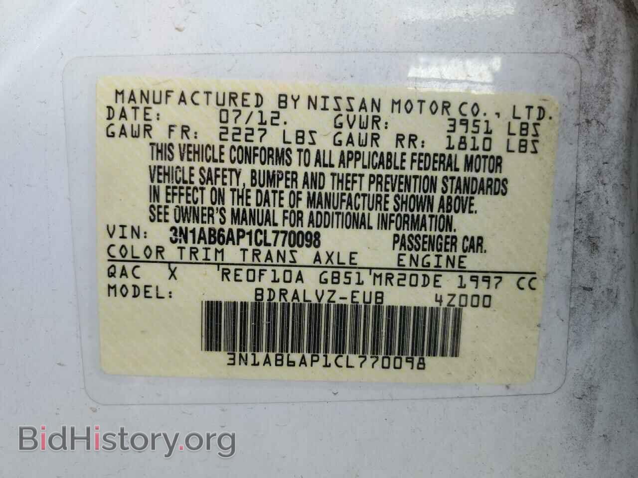 2012 NISSAN SENTRA - VIN: 3N1AB6AP1CL770098 - Фото 13