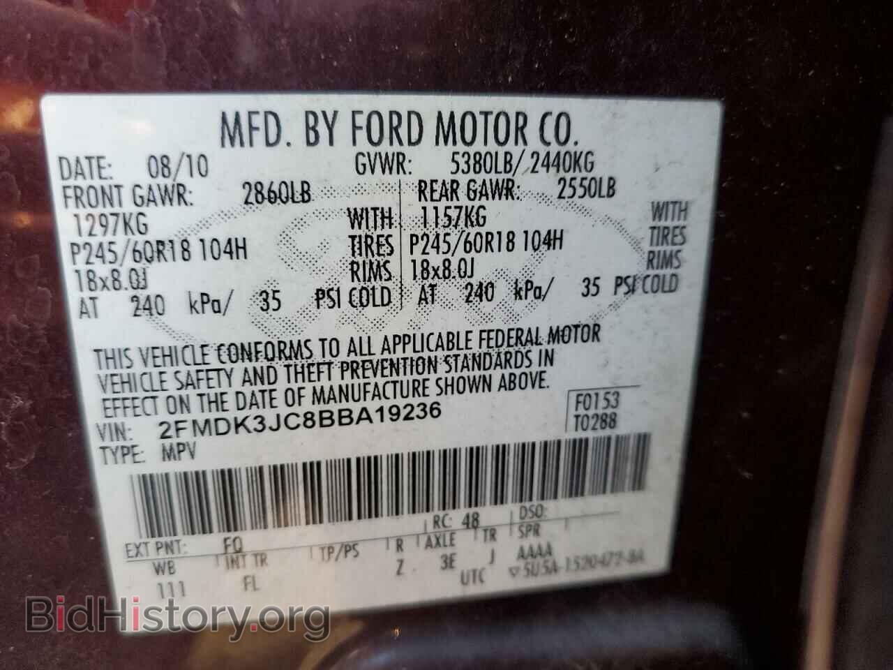 2011 FORD EDGE - VIN: 2FMDK3JC8BBA19236 - Photo 13