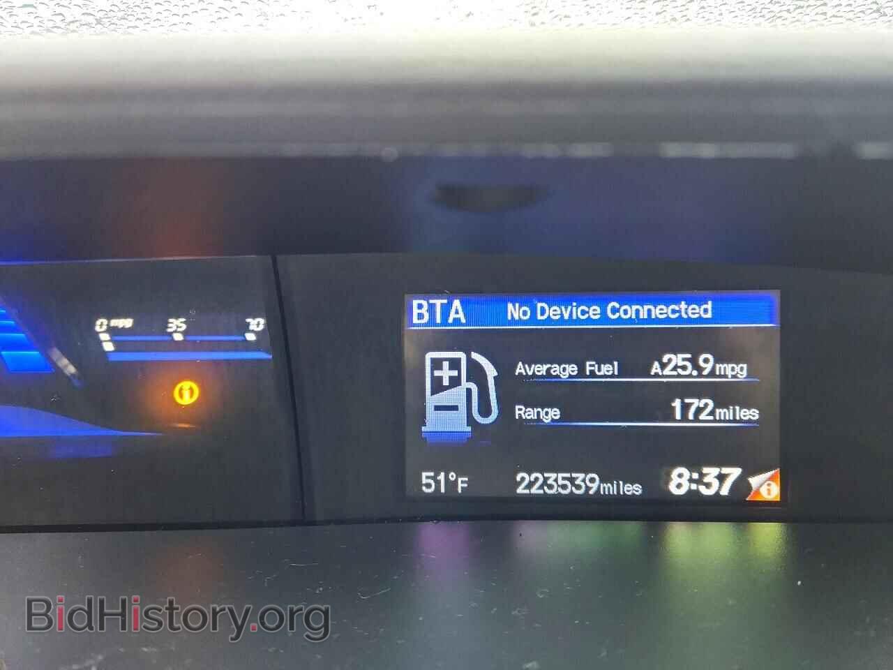 2015 HONDA CIVIC - VIN: 19XFB2F95FE214021 - Фото 9