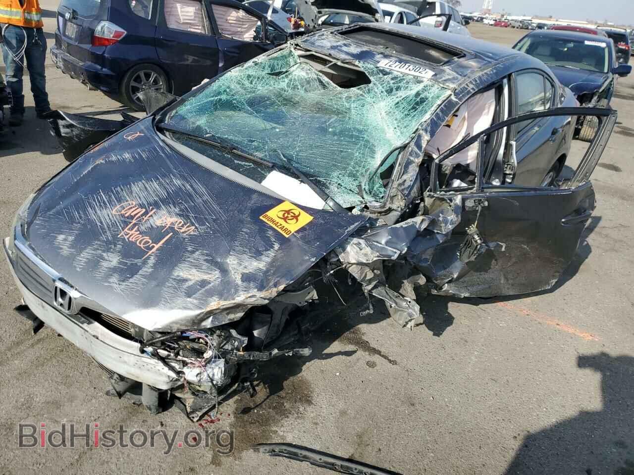 Фотография 19XFB2F91CE337388 - HONDA CIVIC 2012