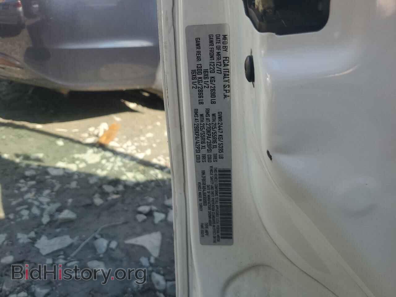 2018 RAM All Models - VIN: ZFBERFAB4J6K69960 - Фото 13