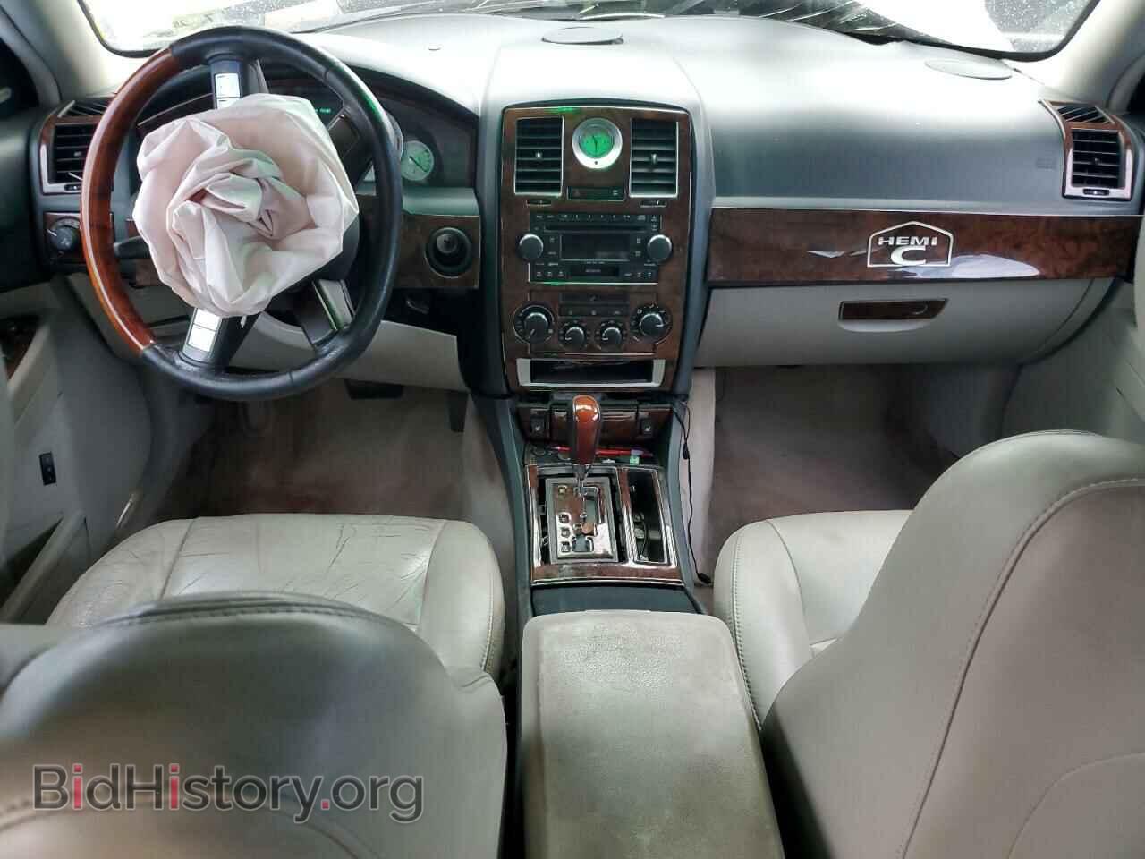 2005 CHRYSLER 300 - VIN: 2C3AA63H35H668727 - Фото 8
