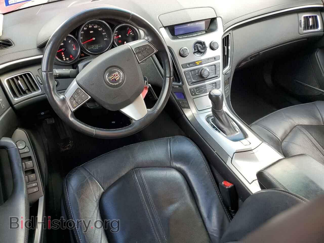 2013 CADILLAC CTS - VIN: 1G6DE5E55D0100639 - Фото 8