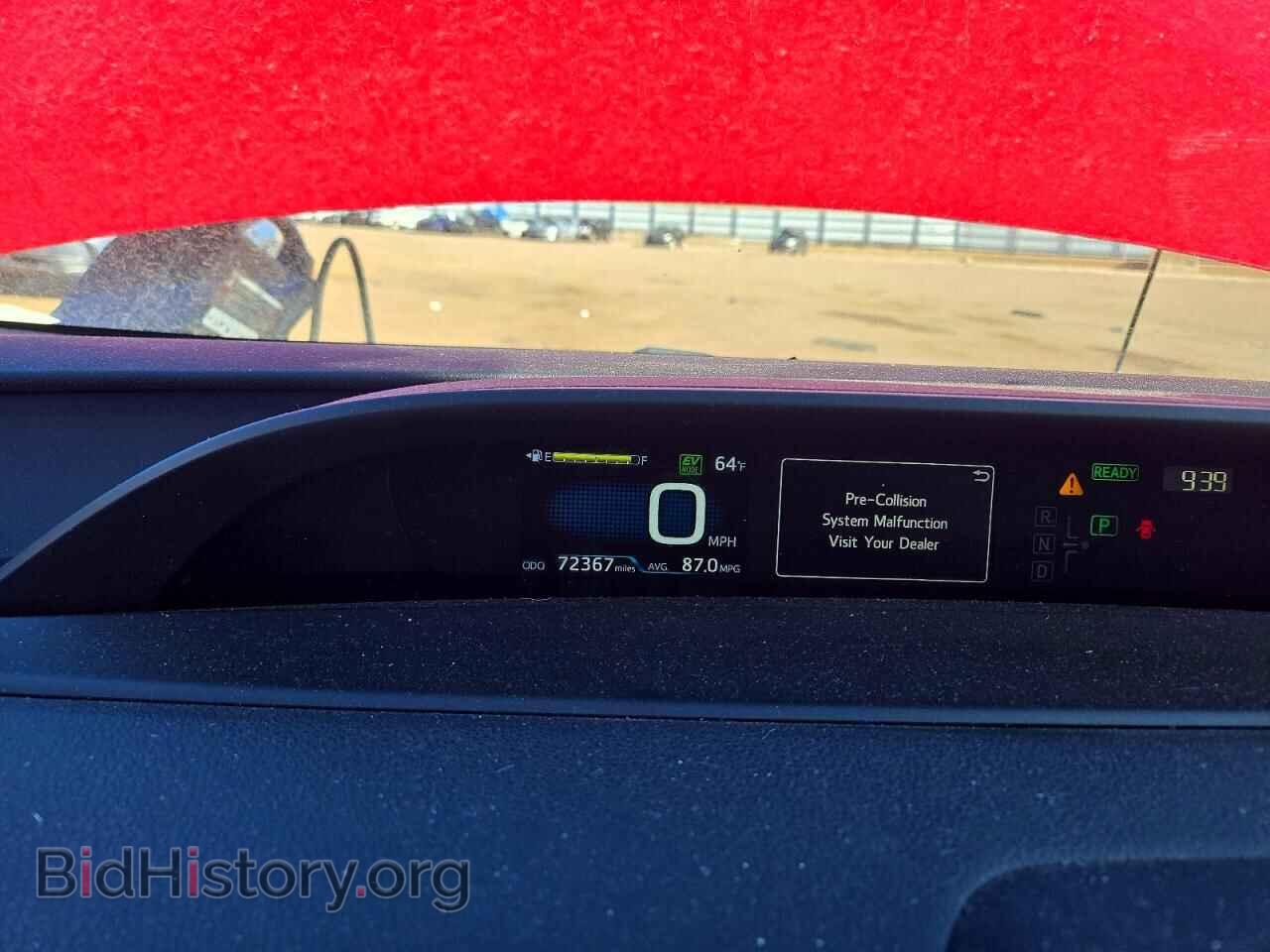 2020 TOYOTA PRIUS - VIN: JTDKARFP4L3126380 - Фото 9