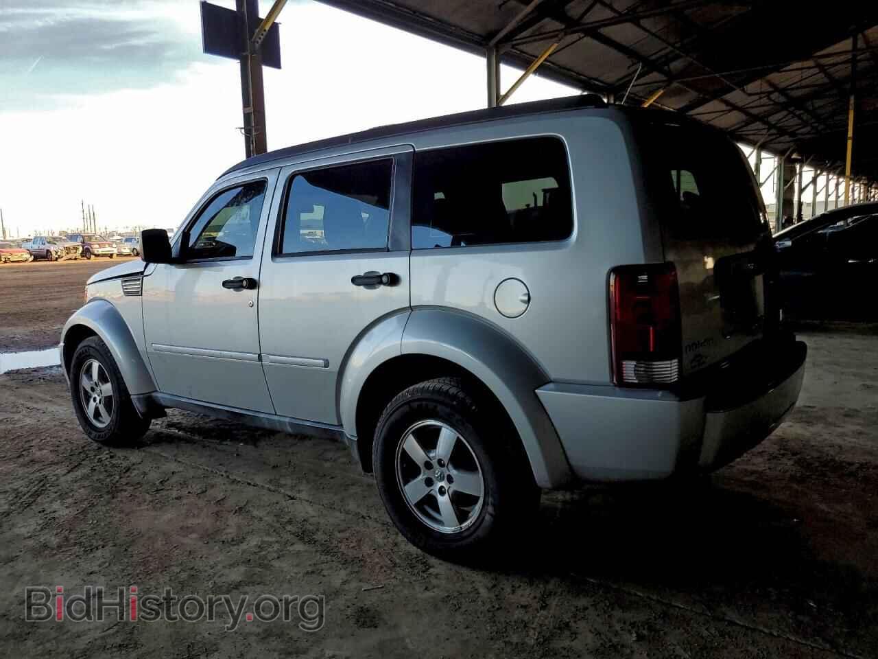 2009 DODGE NITRO - VIN: 1D8GT28K79W550606 - Фото 2