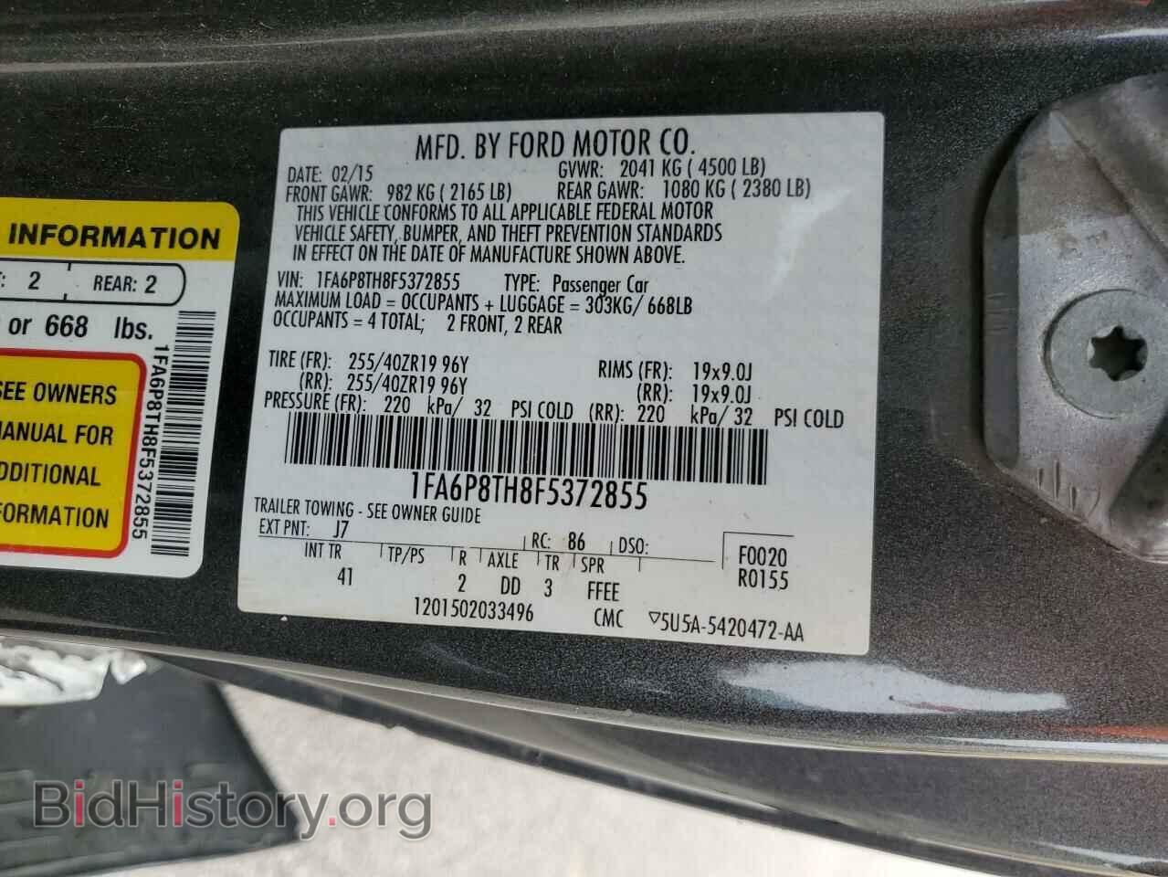 2015 FORD ALL Models - VIN: 1FA6P8TH8F5372855 - Фото 14