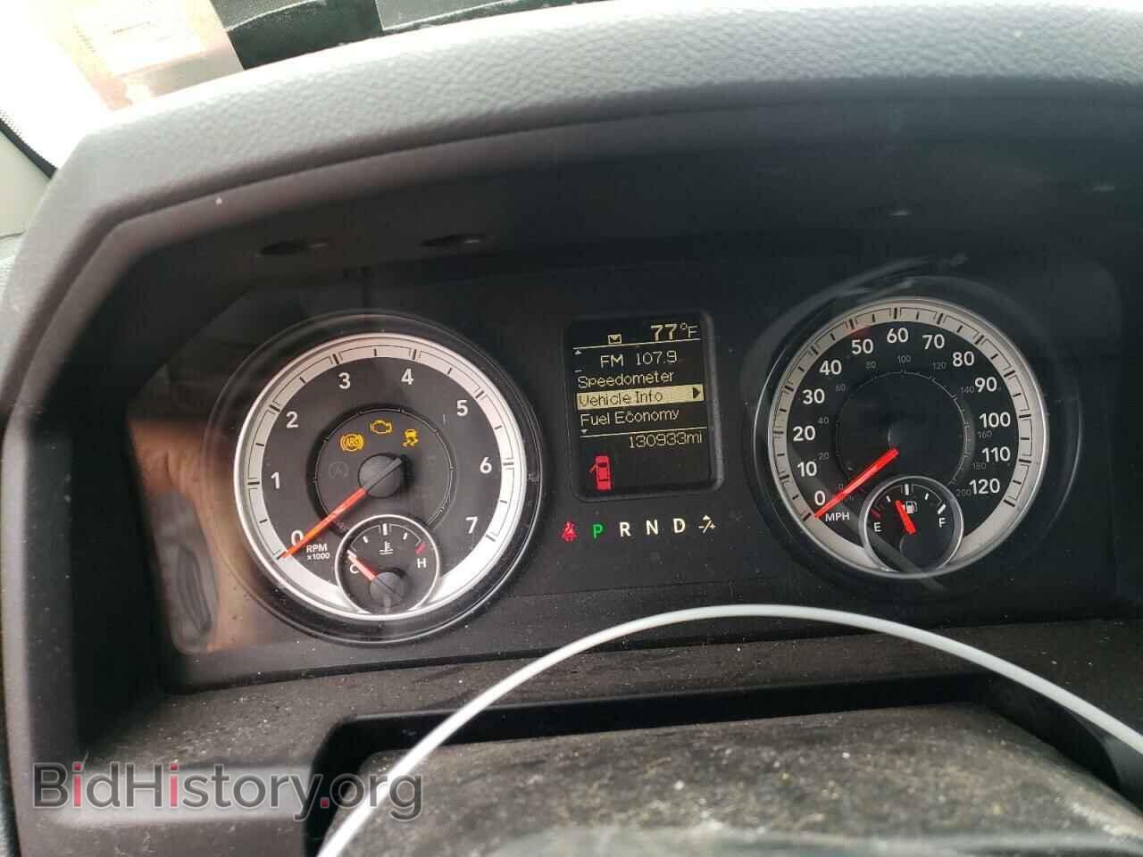 2014 RAM 1500 - VIN: 1C6RR6FG0ES205633 - Фото 9