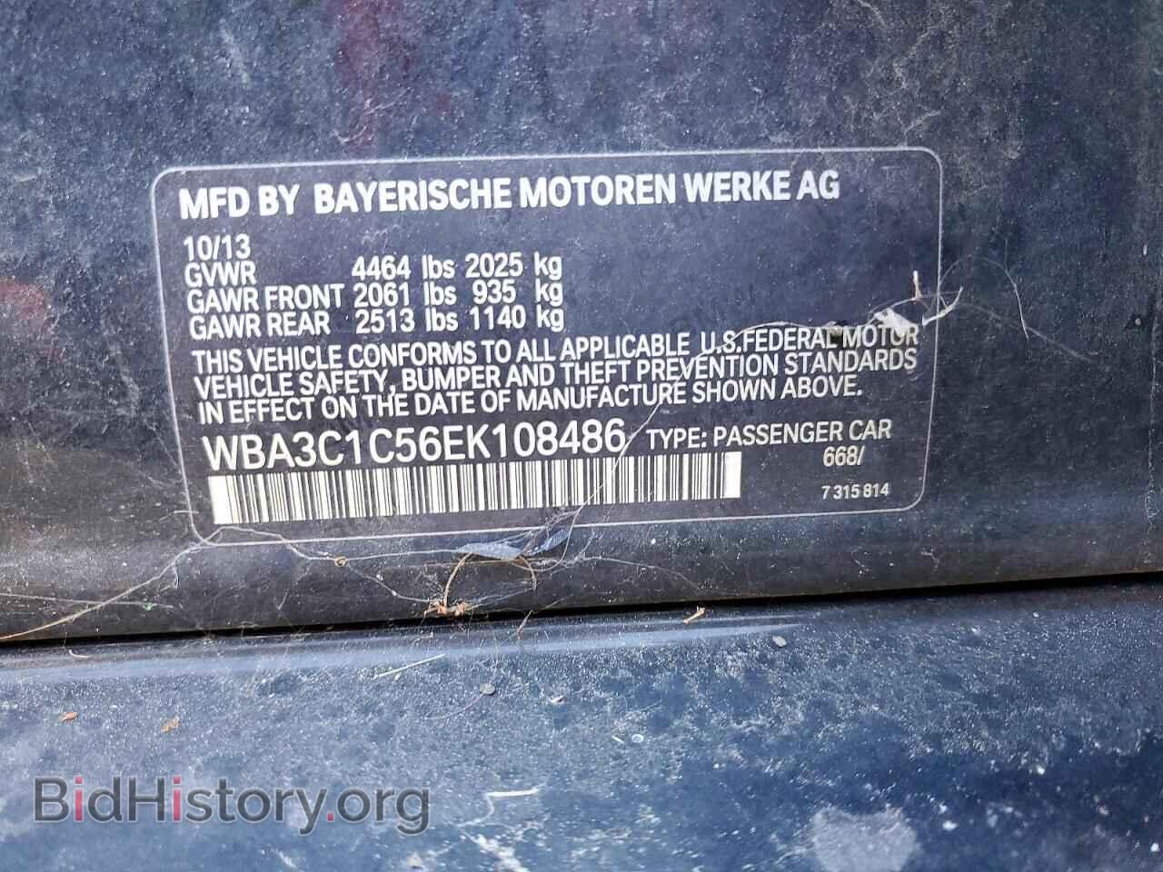 2014 BMW 3 SERIES - VIN: WBA3C1C56EK108486 - Фото 12