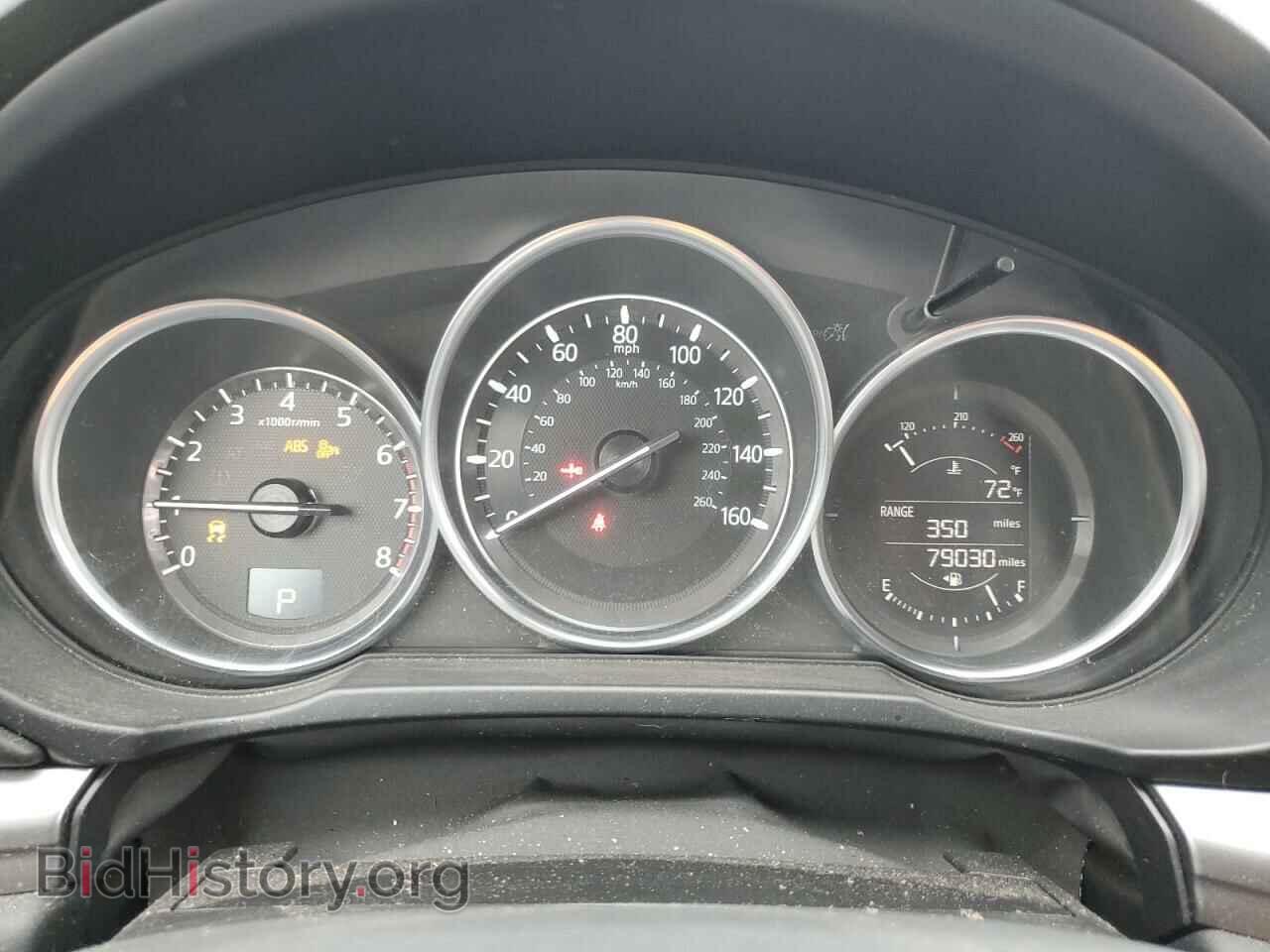 2017 MAZDA CX-5 - VIN: JM3KFBCL6H0225986 - Фото 9