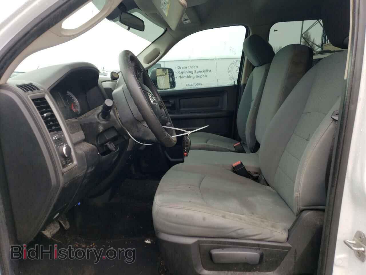 2014 RAM 1500 - VIN: 1C6RR6KT6ES100811 - Фото 7