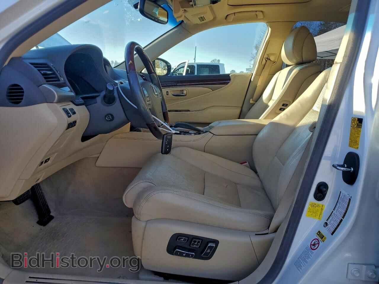 2013 LEXUS LS460 - VIN: JTHBL5EF9D5122454 - Фото 7