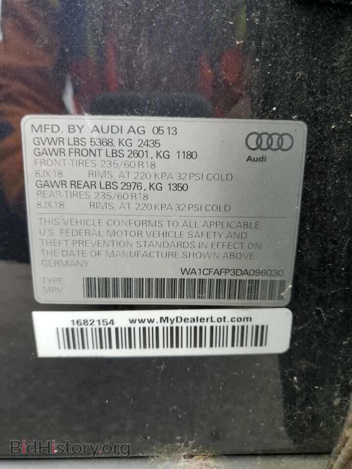 2013 AUDI Q5 - VIN: WA1CFAFP3DA096030 - Фото 13