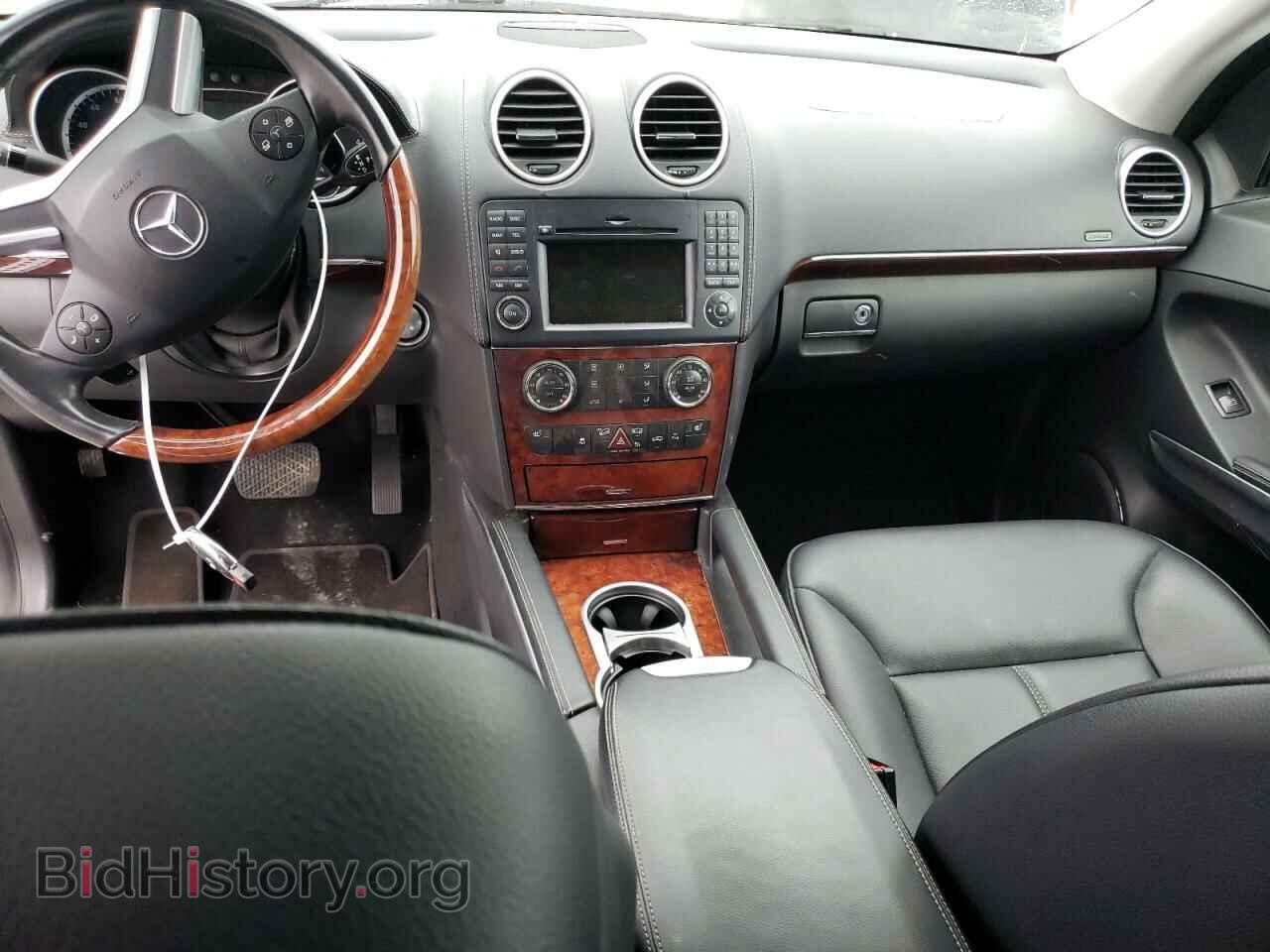 2012 MERCEDES-BENZ GL-CLASS - VIN: 4JGBF2FE6CA796950 - Фото 8