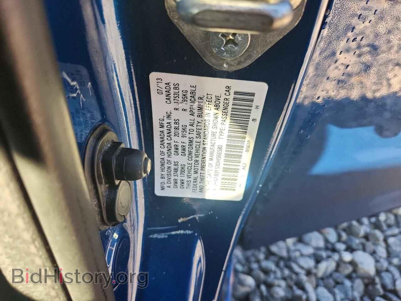 2013 HONDA CIVIC - VIN: 2HGFB2F53DH566580 - Photo 12