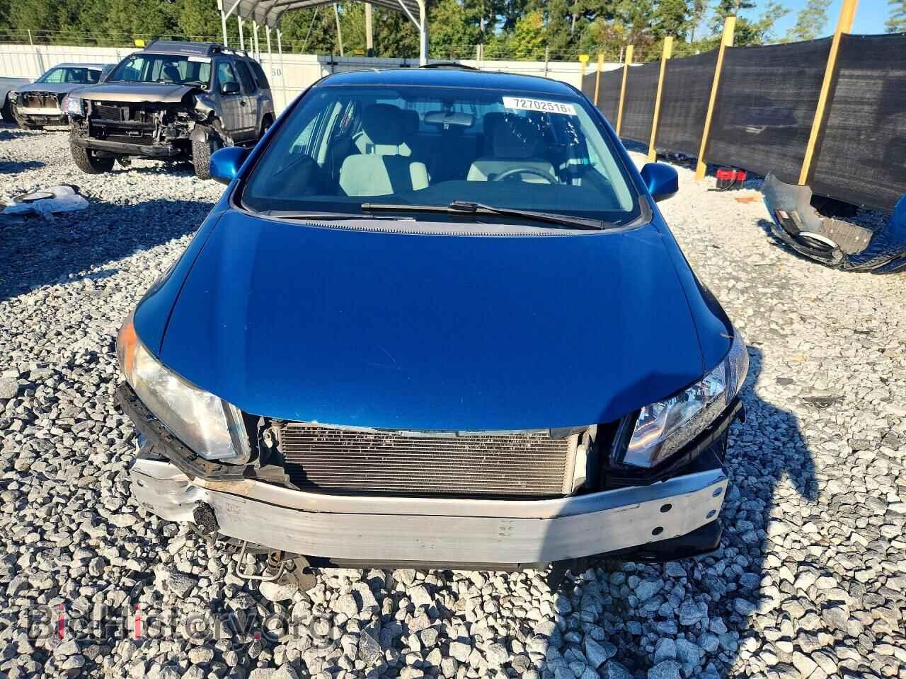 2013 HONDA CIVIC - VIN: 2HGFB2F53DH566580 - Photo 5