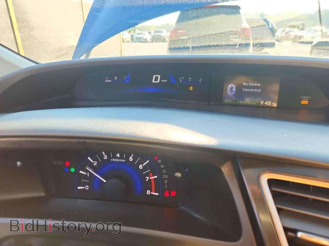 2013 HONDA CIVIC - VIN: 2HGFB2F53DH566580 - Photo 9