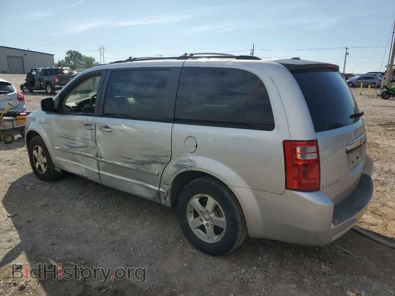 2009 DODGE CARAVAN - VIN: 2D8HN54159R667056 - Фото 2