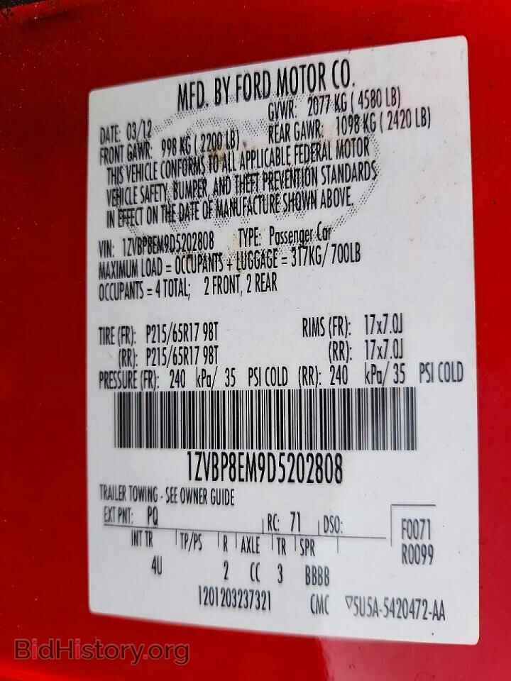 2013 FORD ALL Models - VIN: 1ZVBP8EM9D5202808 - Photo 12
