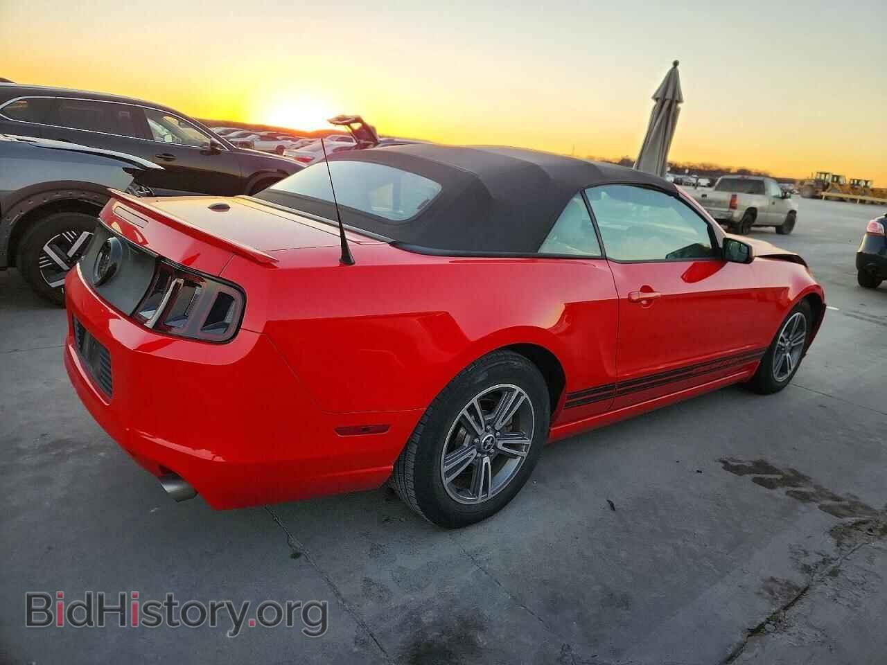 2013 FORD ALL Models - VIN: 1ZVBP8EM9D5202808 - Photo 3