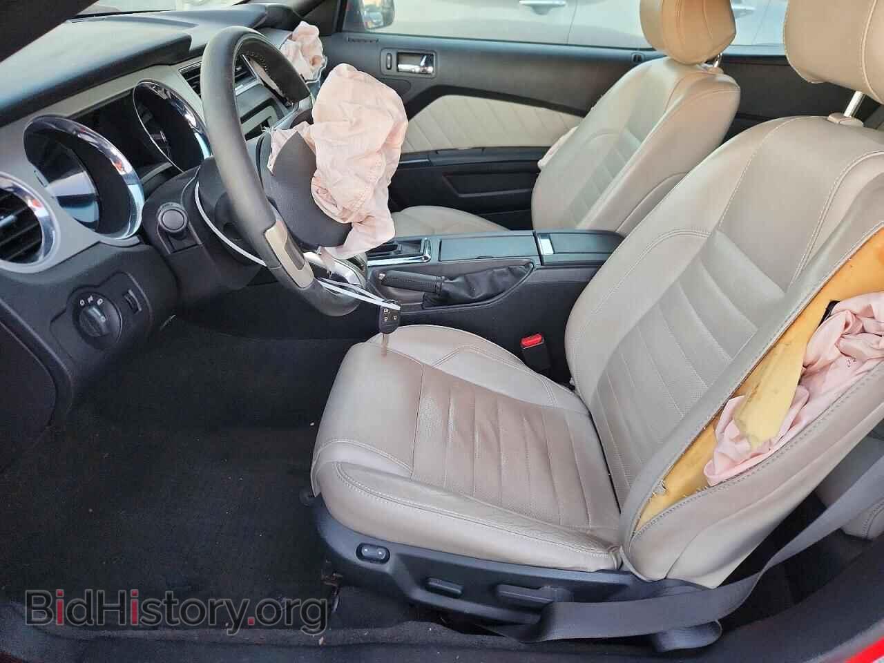 2013 FORD ALL Models - VIN: 1ZVBP8EM9D5202808 - Photo 7