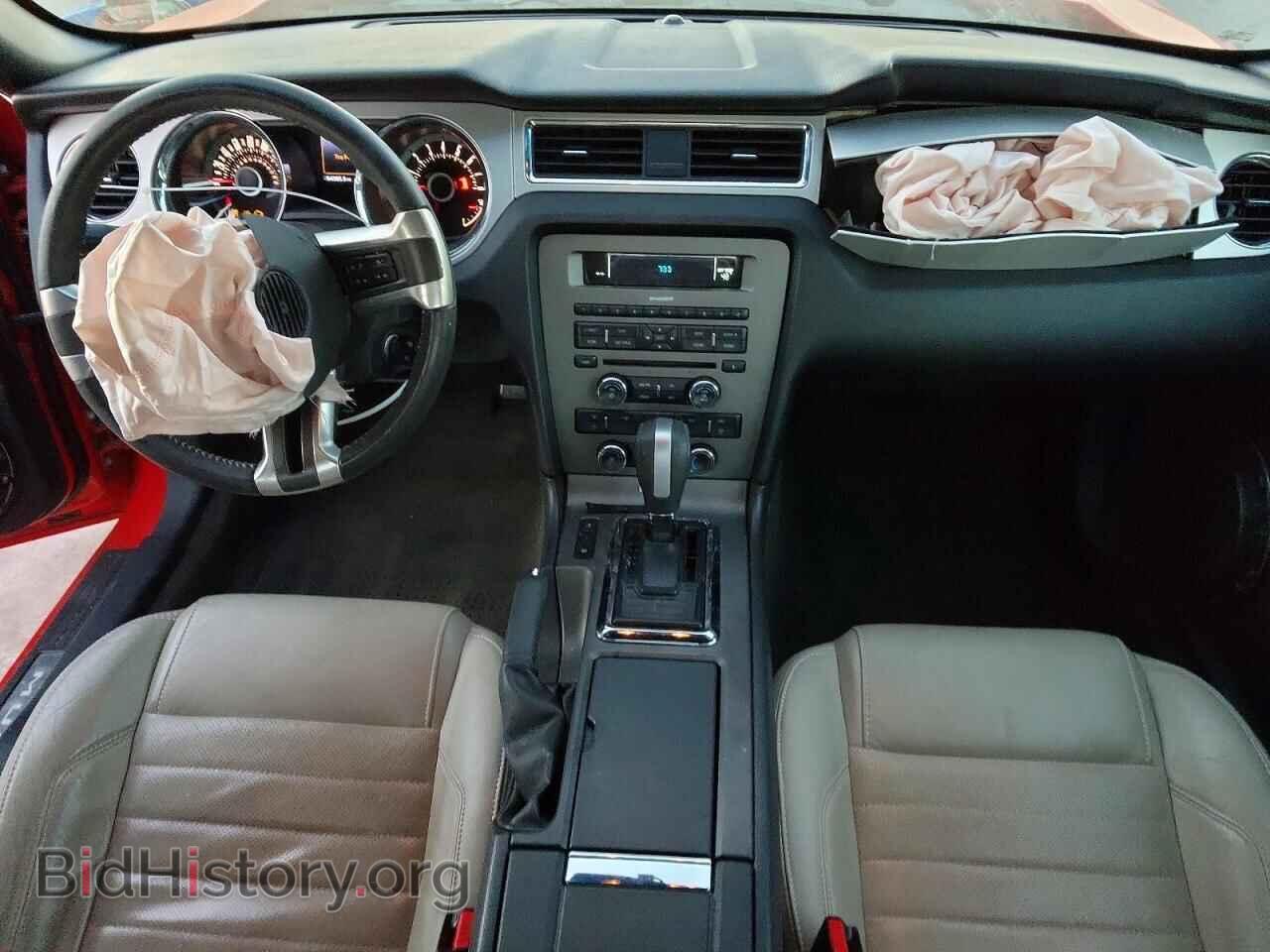 2013 FORD ALL Models - VIN: 1ZVBP8EM9D5202808 - Photo 8
