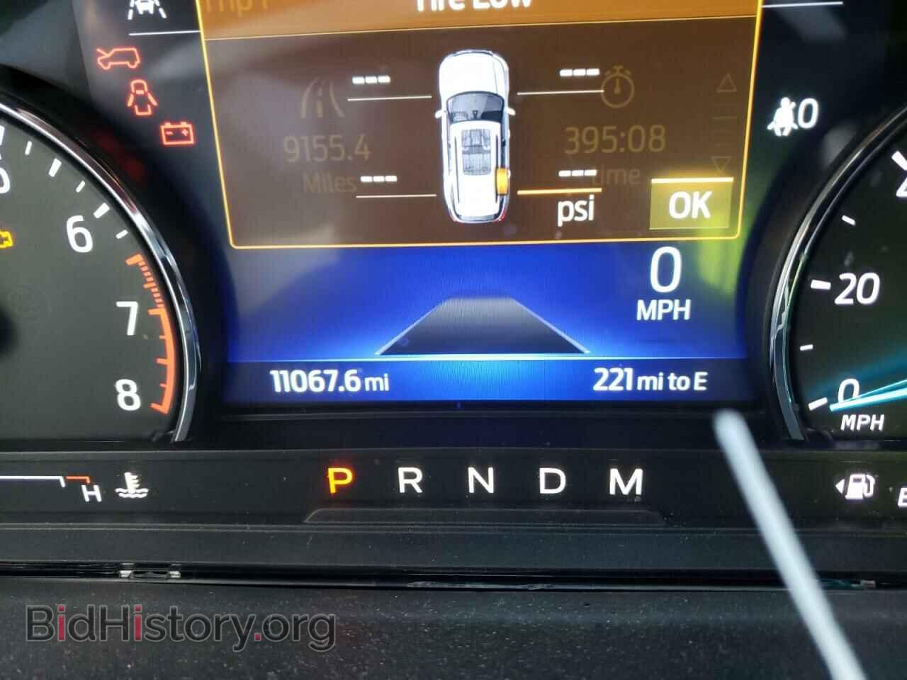 2020 FORD EXPLORER - VIN: 1FMSK8DH2LGC38618 - Фото 9