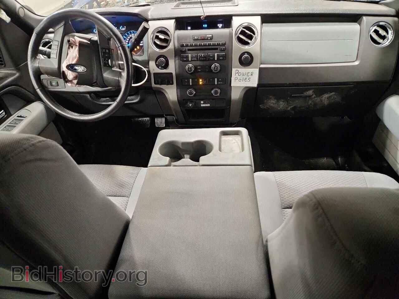 2012 FORD F-150 - VIN: 1FTFW1EF1CKD63640 - Фото 8
