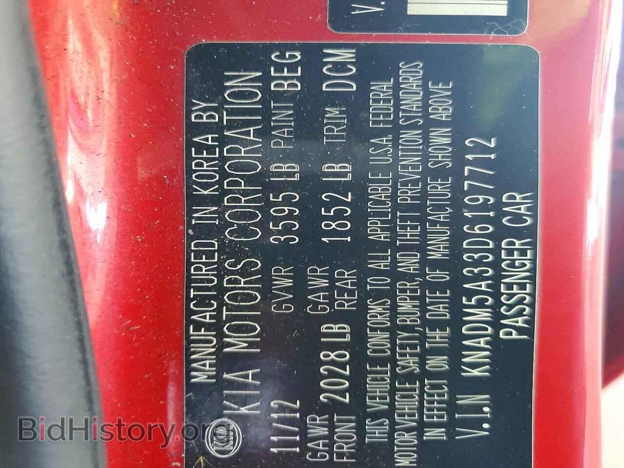 2013 KIA RIO - VIN: KNADM5A33D6197712 - Photo 12