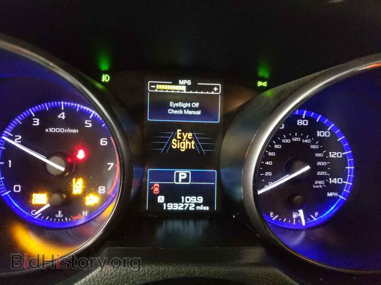 2015 SUBARU OUTBACK - VIN: 4S4BSAFC2F3300376 - Фото 9