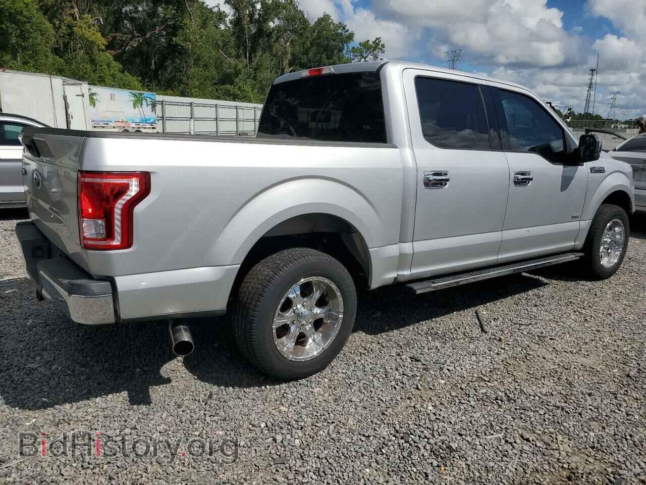 2016 FORD F-150 - VIN: 1FTEW1CP2GFB64604 - Фото 3
