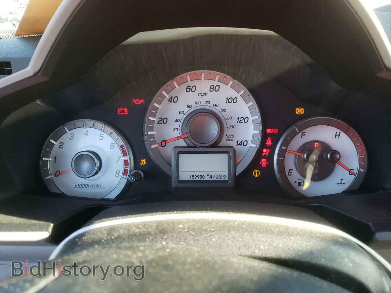 2012 HONDA PILOT - VIN: 5FNYF3H99CB037107 - Фото 9